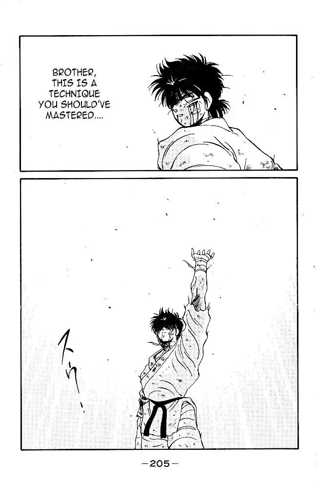 Gates Of Carnage Chapter 39