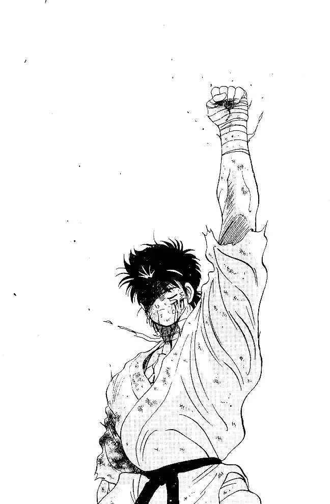 Gates Of Carnage Chapter 39