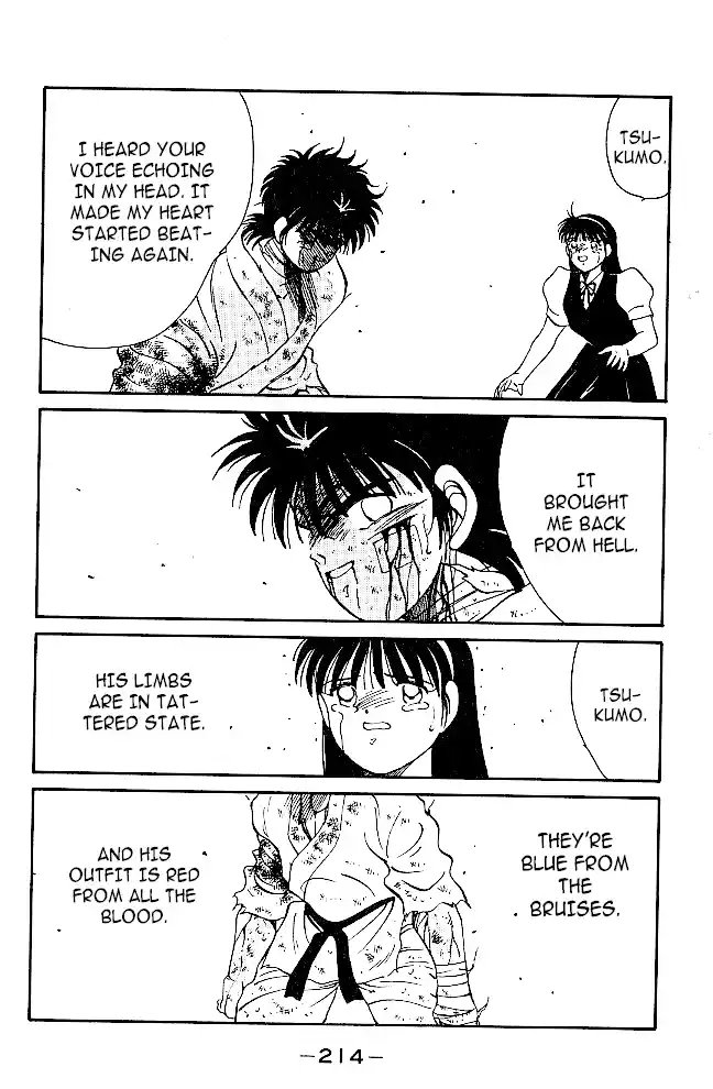 Gates Of Carnage Chapter 39