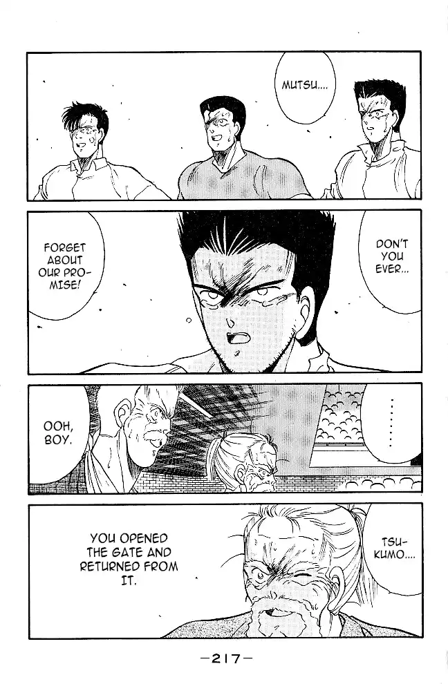 Gates Of Carnage Chapter 39