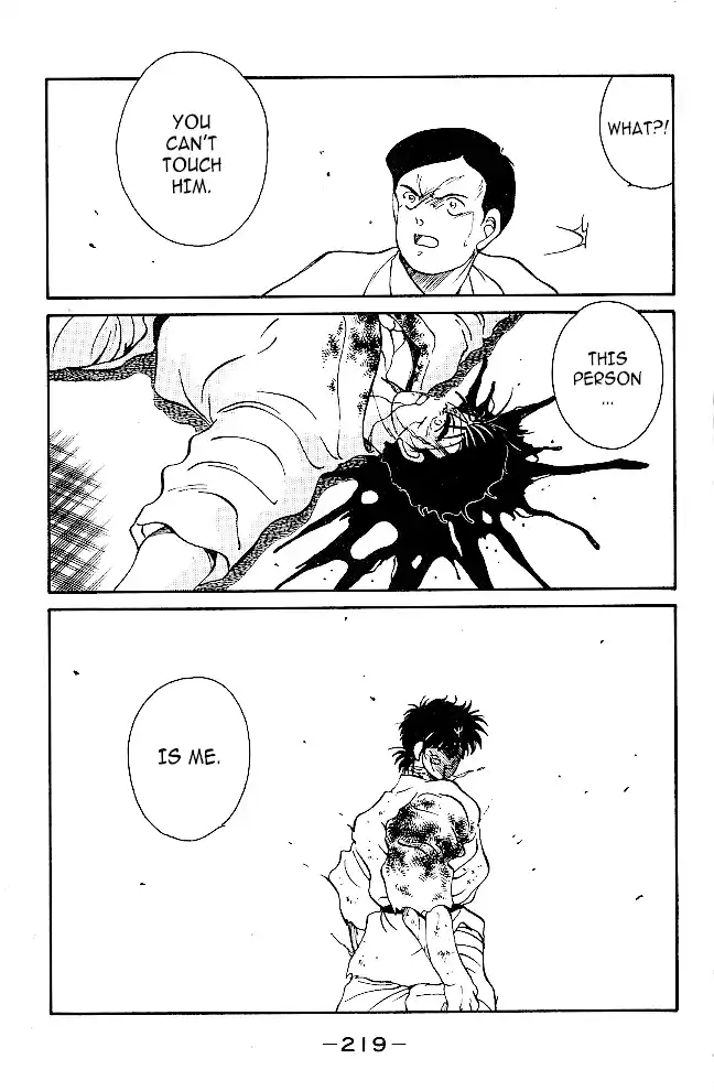 Gates Of Carnage Chapter 39