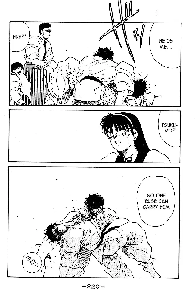 Gates Of Carnage Chapter 39