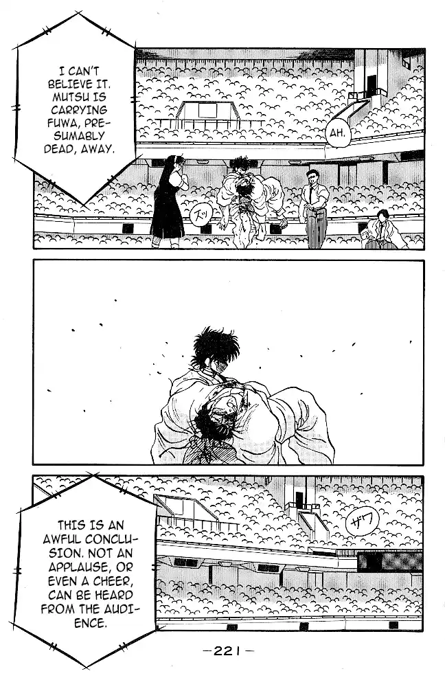 Gates Of Carnage Chapter 39