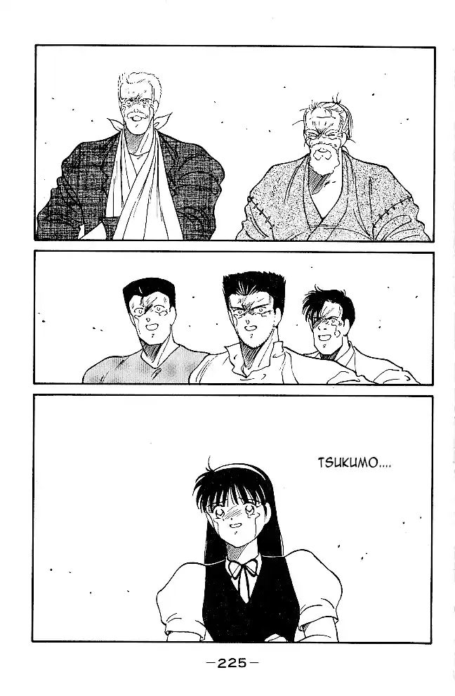 Gates Of Carnage Chapter 39