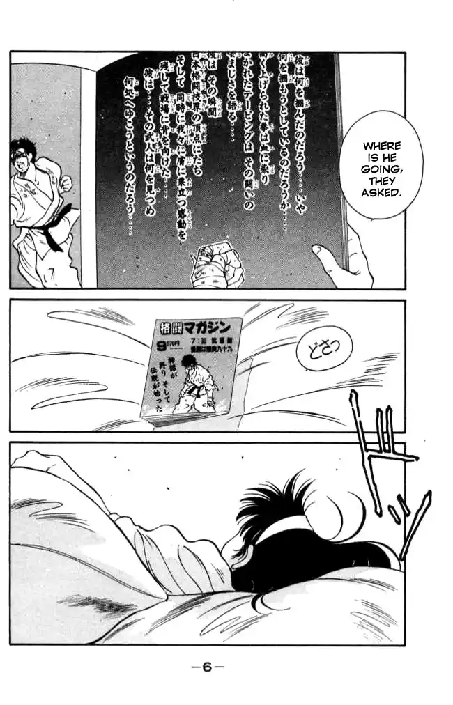 Gates Of Carnage Chapter 40