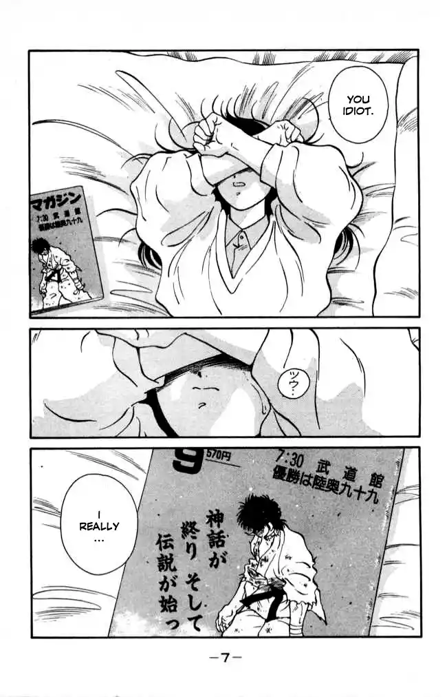 Gates Of Carnage Chapter 40