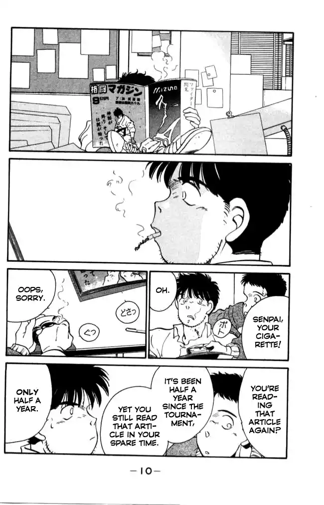 Gates Of Carnage Chapter 40