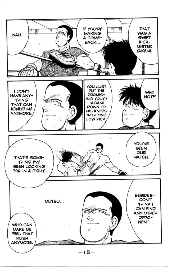 Gates Of Carnage Chapter 40