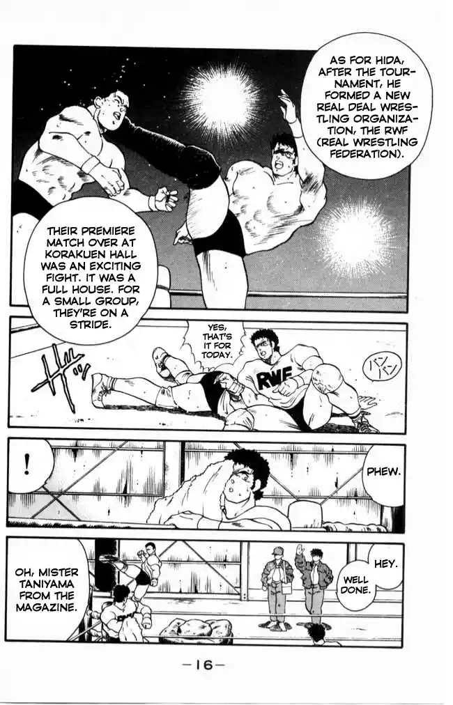 Gates Of Carnage Chapter 40