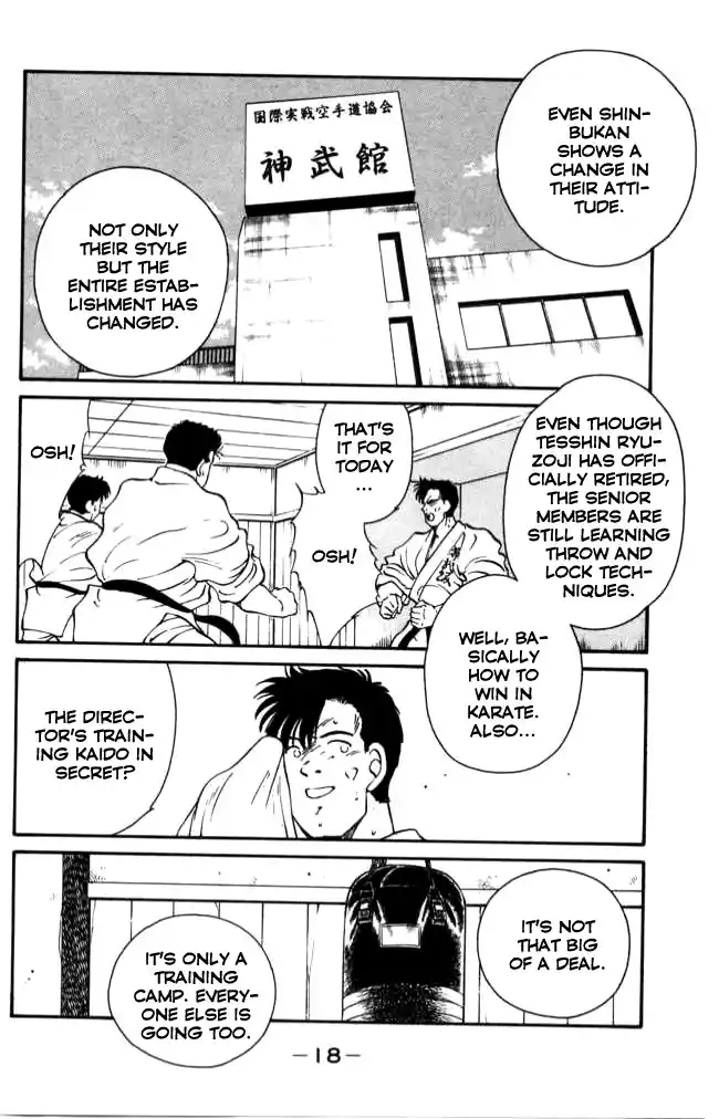 Gates Of Carnage Chapter 40