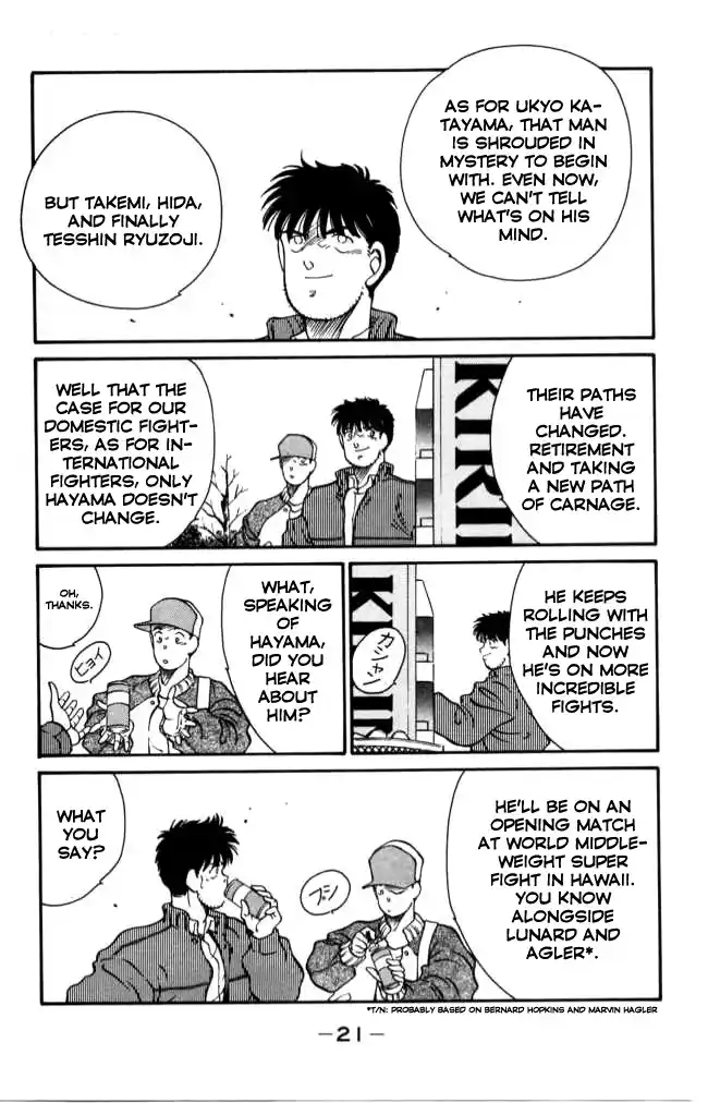 Gates Of Carnage Chapter 40