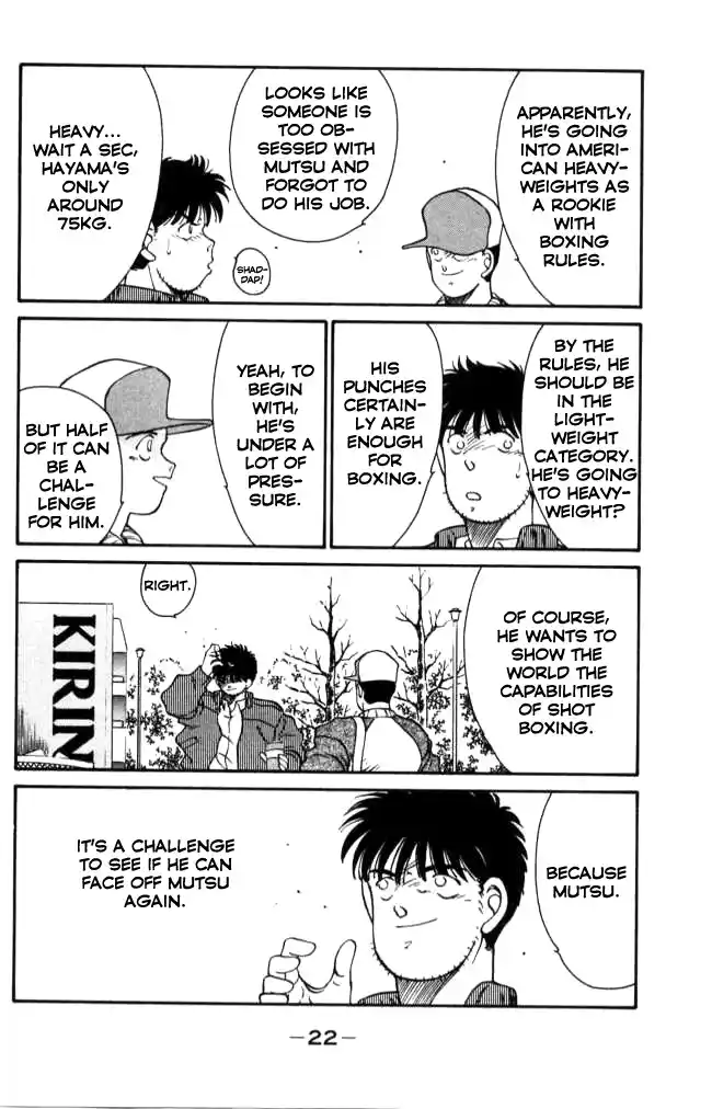 Gates Of Carnage Chapter 40