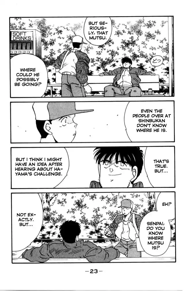 Gates Of Carnage Chapter 40