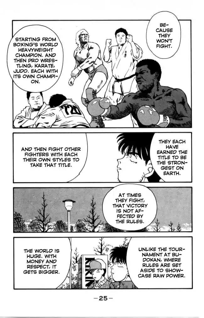 Gates Of Carnage Chapter 40