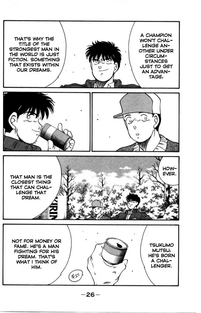 Gates Of Carnage Chapter 40