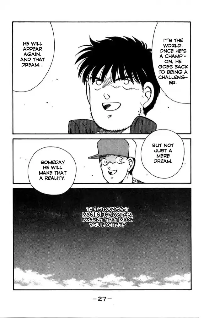 Gates Of Carnage Chapter 40