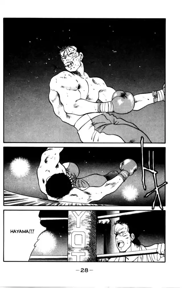 Gates Of Carnage Chapter 40