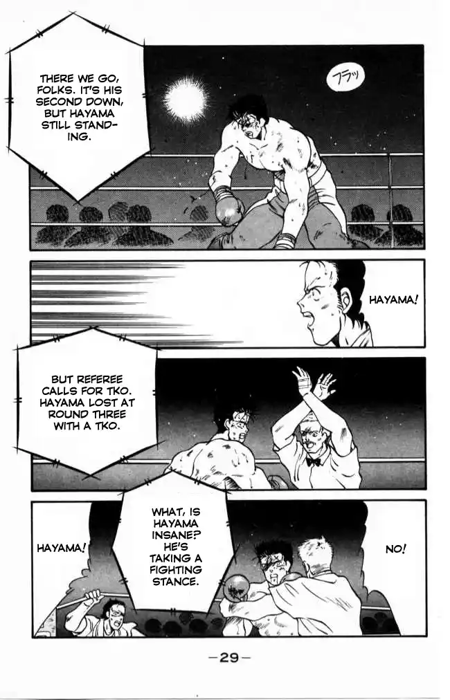 Gates Of Carnage Chapter 40