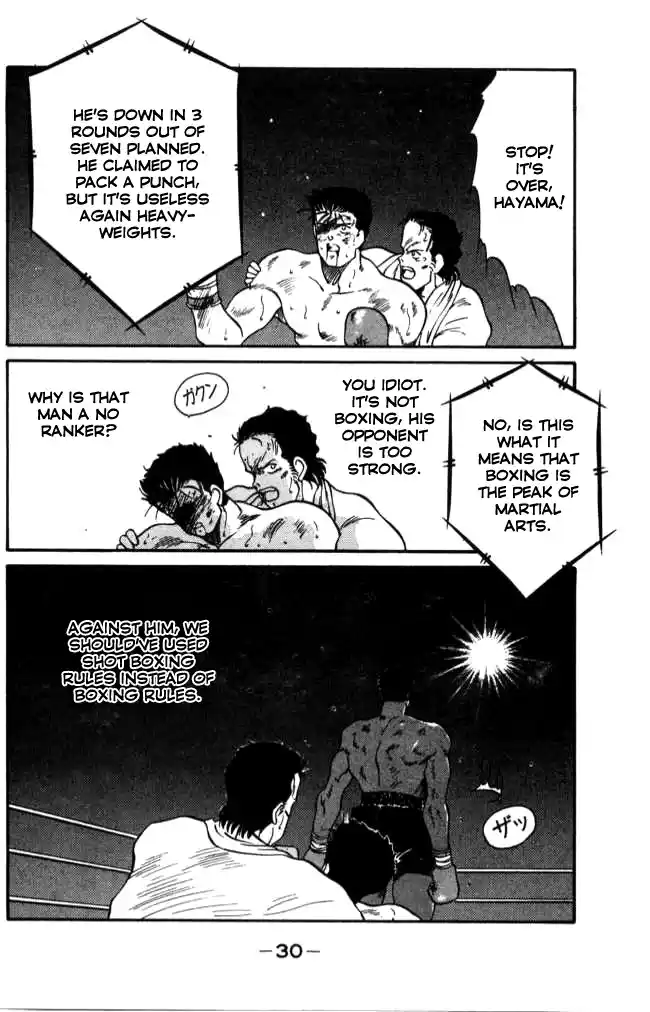 Gates Of Carnage Chapter 40