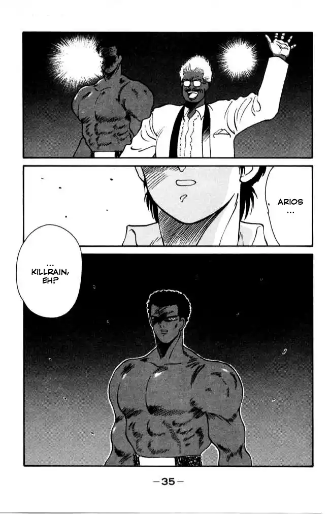 Gates Of Carnage Chapter 40