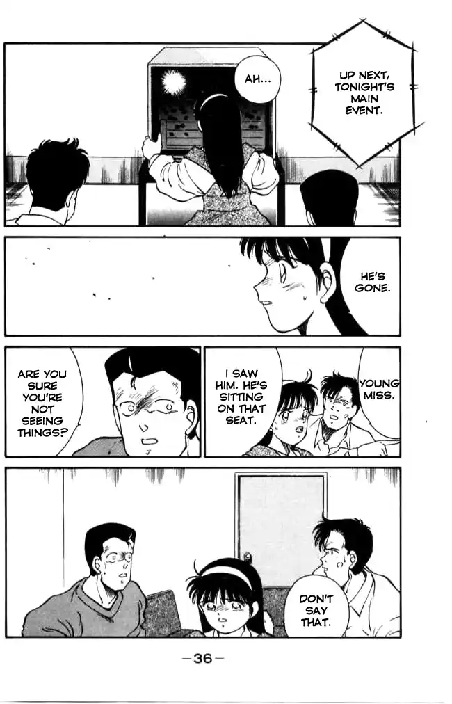 Gates Of Carnage Chapter 40