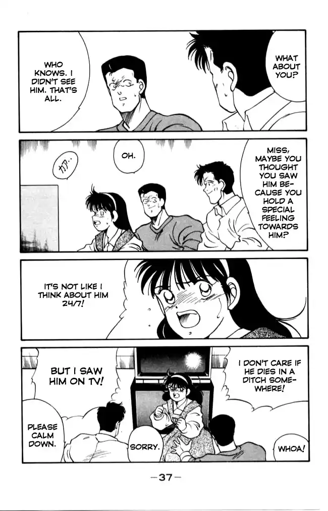 Gates Of Carnage Chapter 40