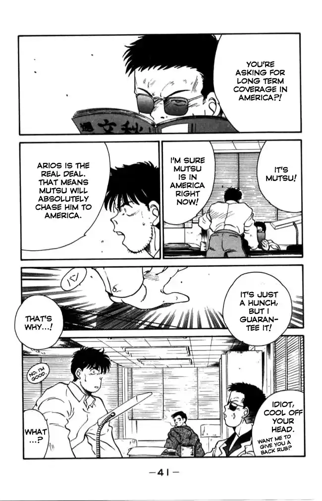 Gates Of Carnage Chapter 40