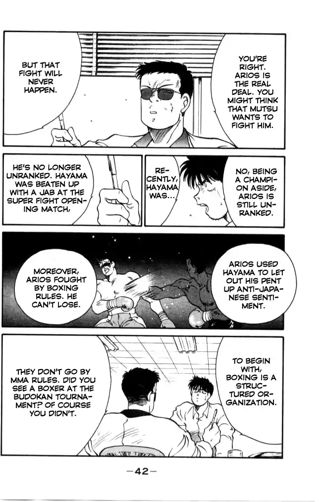 Gates Of Carnage Chapter 40