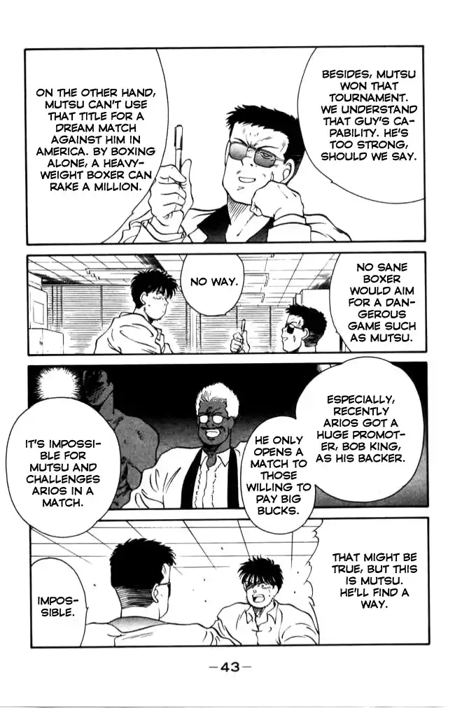 Gates Of Carnage Chapter 40