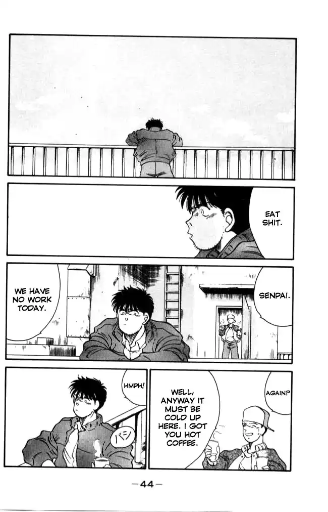 Gates Of Carnage Chapter 40