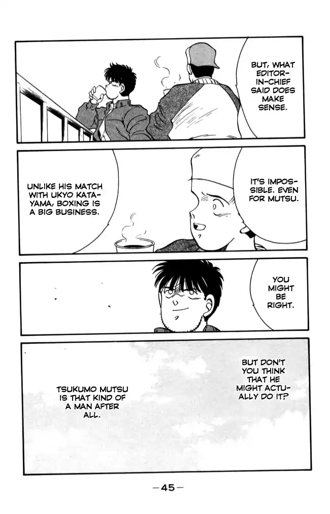 Gates Of Carnage Chapter 40