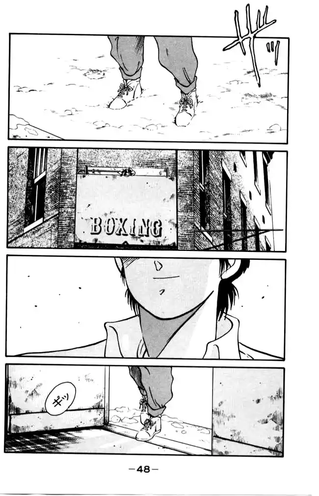 Gates Of Carnage Chapter 40