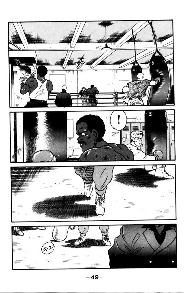 Gates Of Carnage Chapter 40