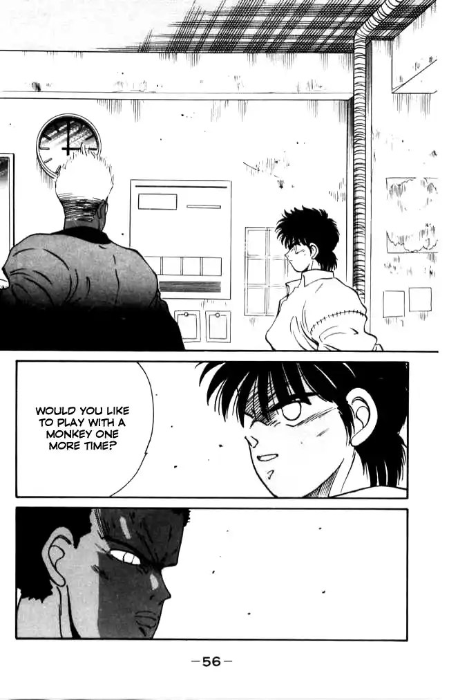 Gates Of Carnage Chapter 40