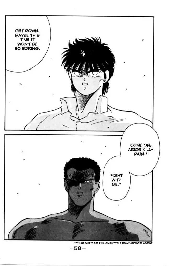 Gates Of Carnage Chapter 40