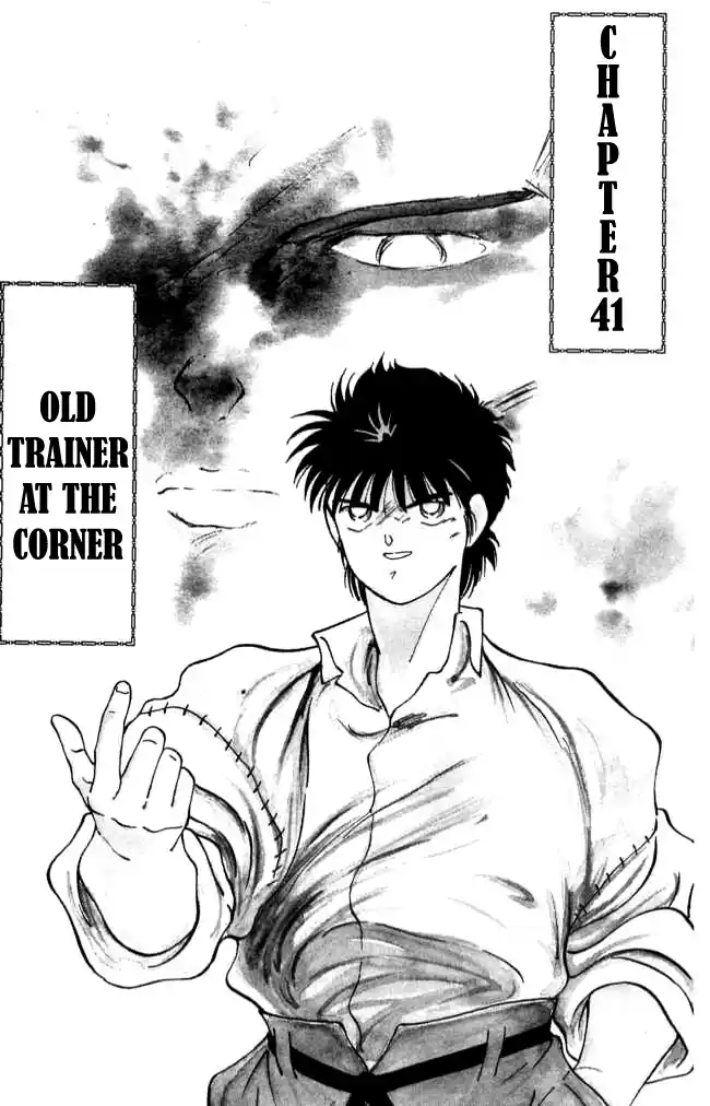 Gates Of Carnage Chapter 41