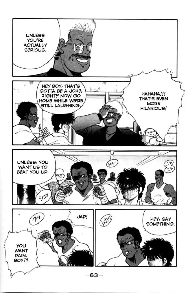 Gates Of Carnage Chapter 41