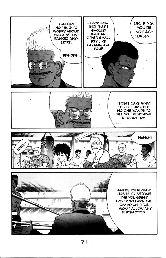 Gates Of Carnage Chapter 41