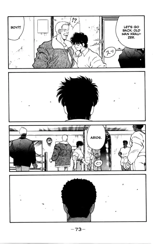 Gates Of Carnage Chapter 41