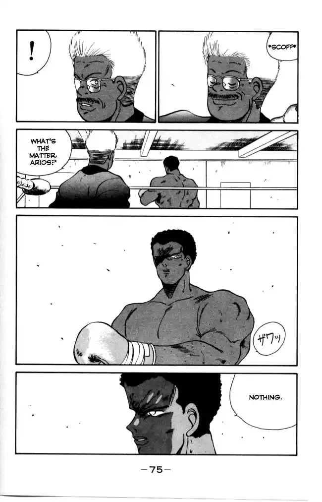 Gates Of Carnage Chapter 41