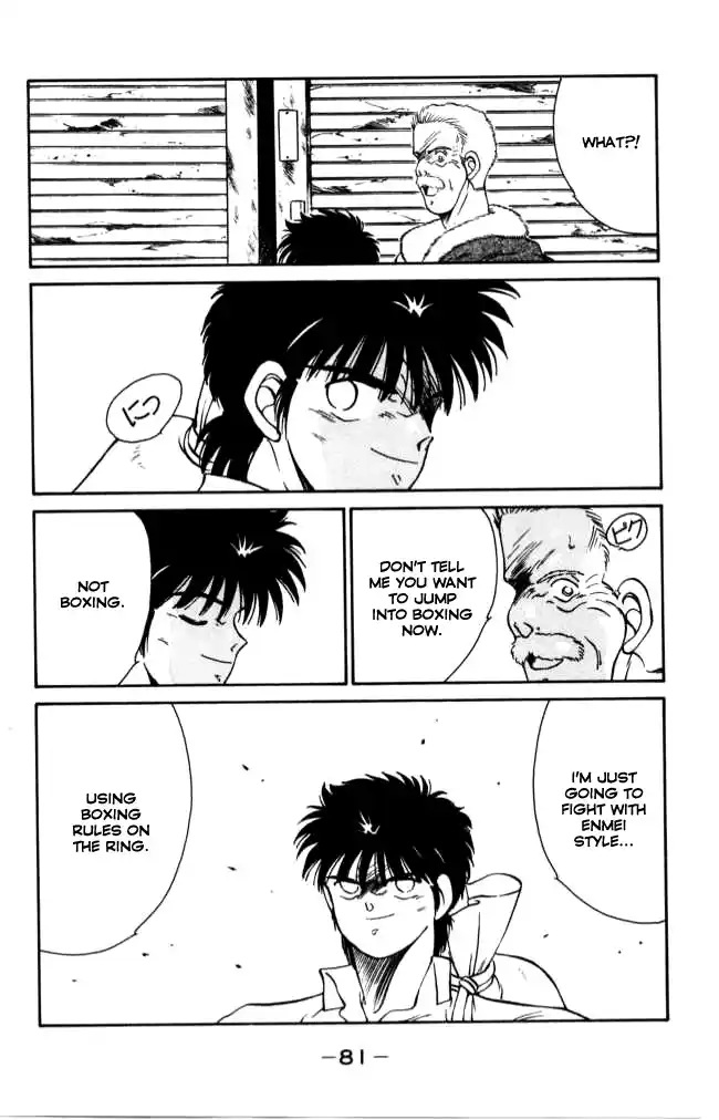 Gates Of Carnage Chapter 41