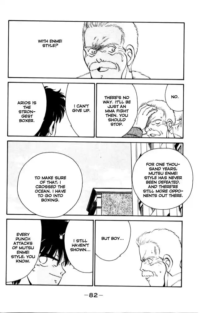 Gates Of Carnage Chapter 41