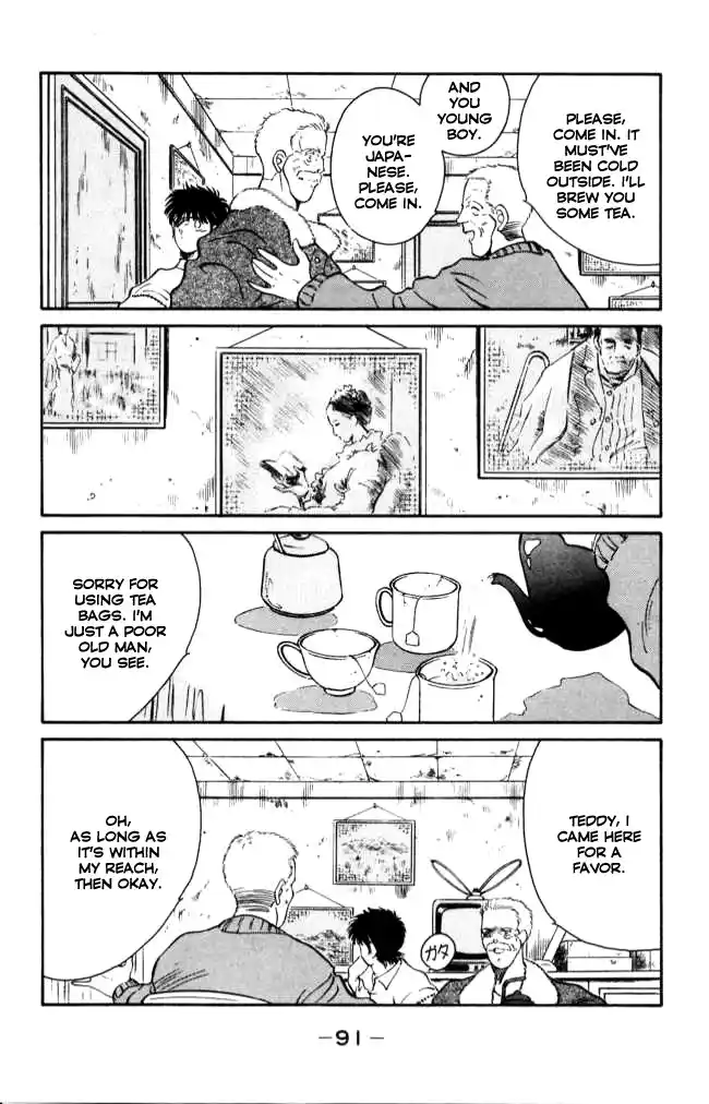 Gates Of Carnage Chapter 41