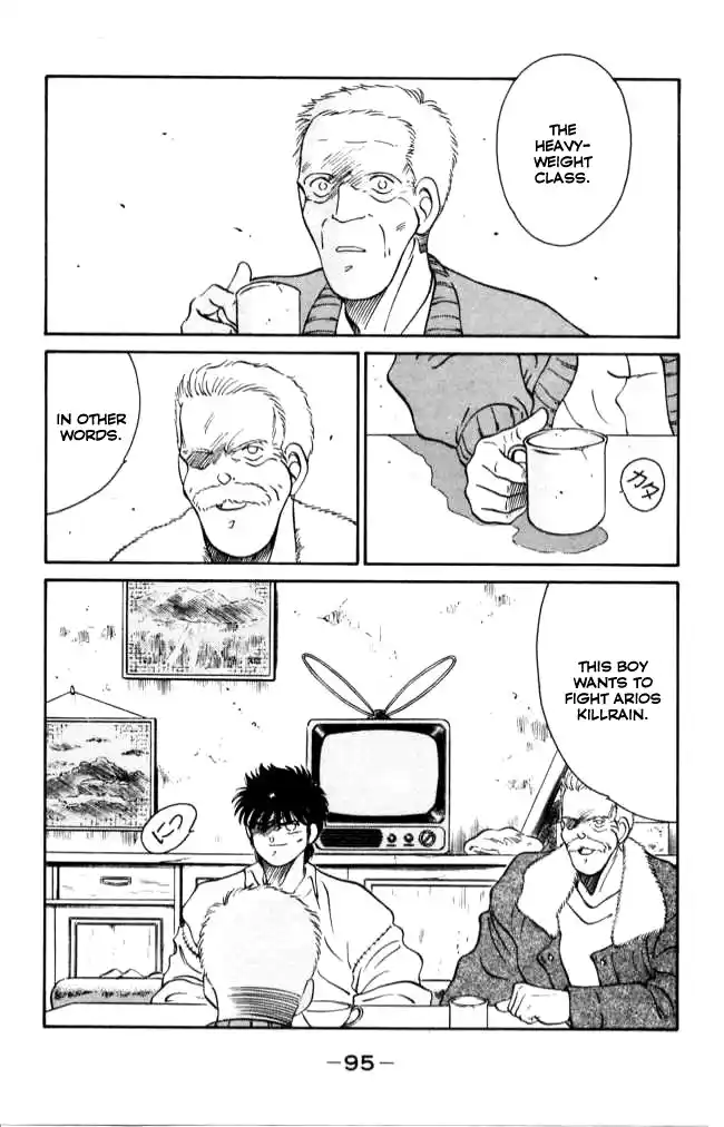 Gates Of Carnage Chapter 41