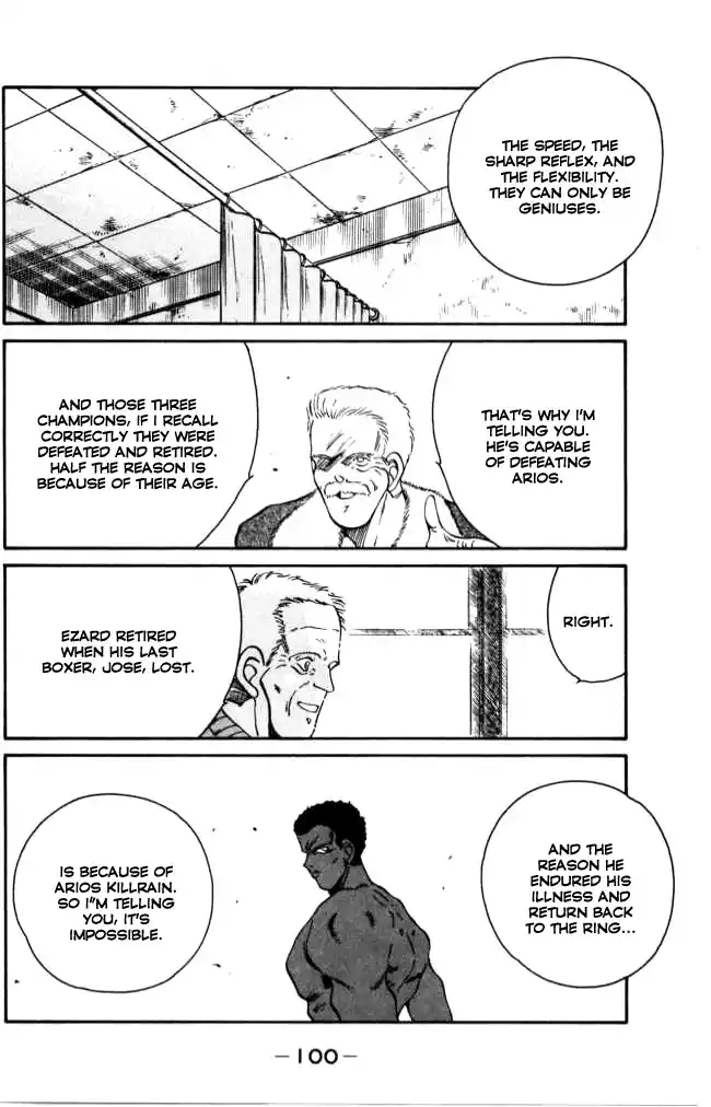 Gates Of Carnage Chapter 41