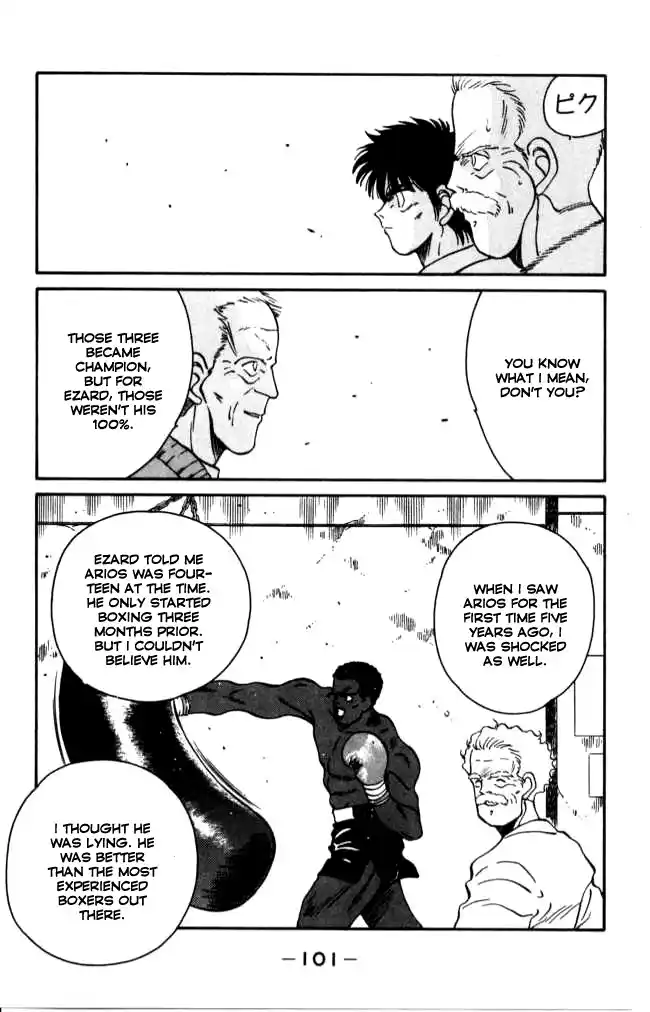 Gates Of Carnage Chapter 41