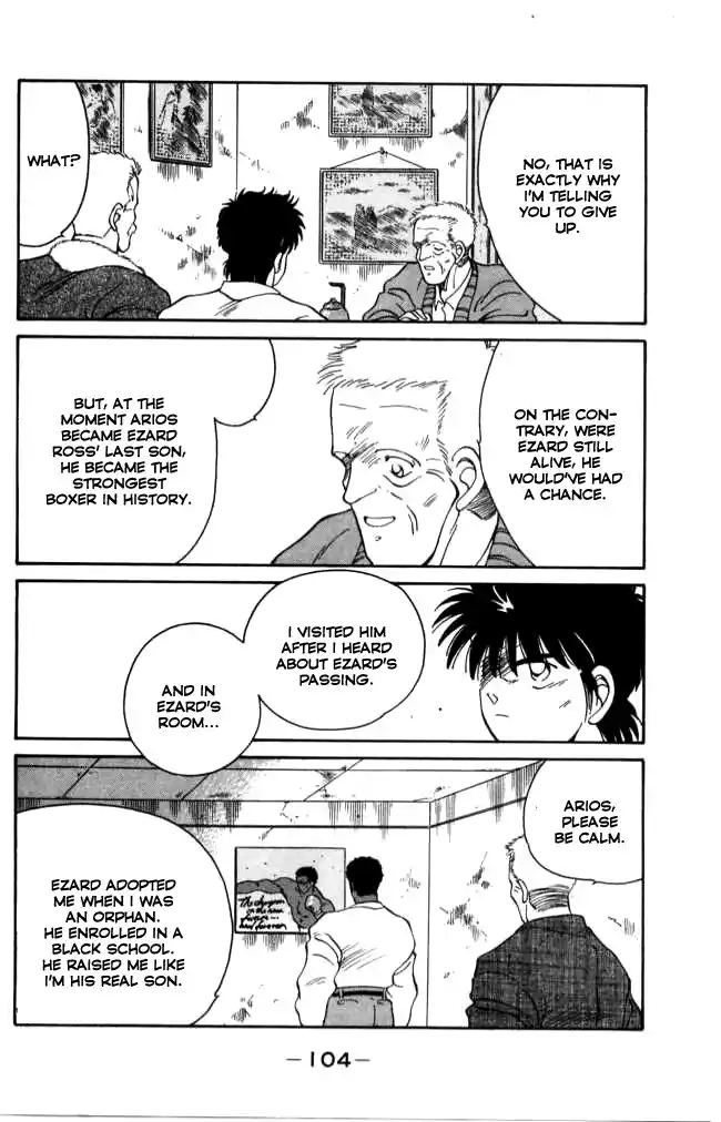 Gates Of Carnage Chapter 41