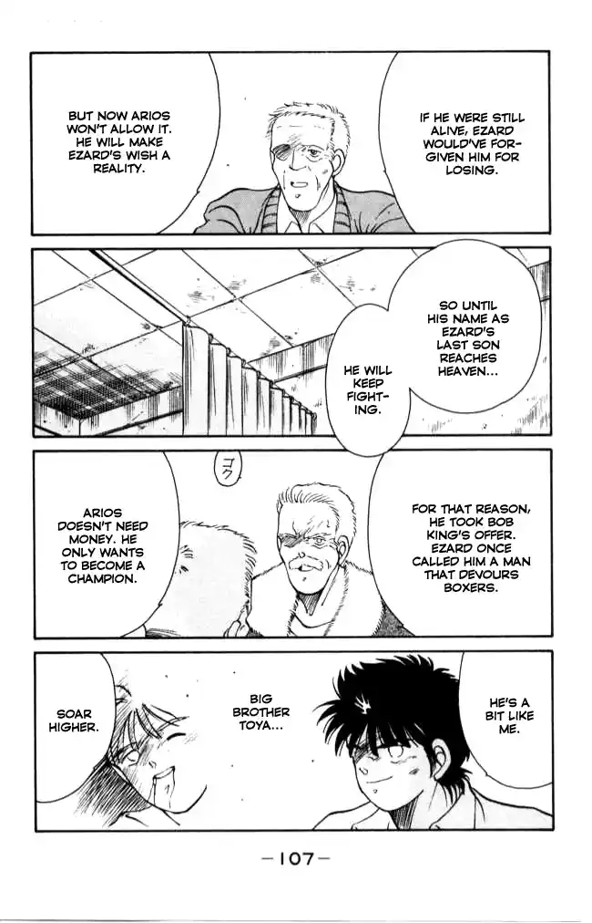 Gates Of Carnage Chapter 41