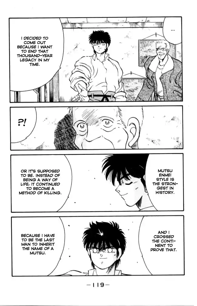 Gates Of Carnage Chapter 42