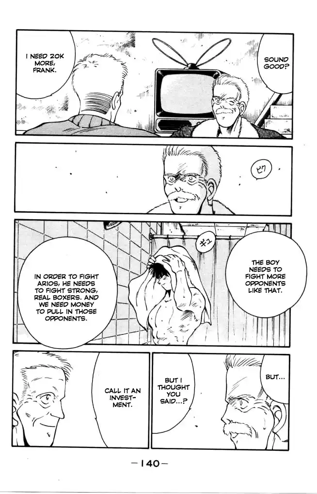 Gates Of Carnage Chapter 42